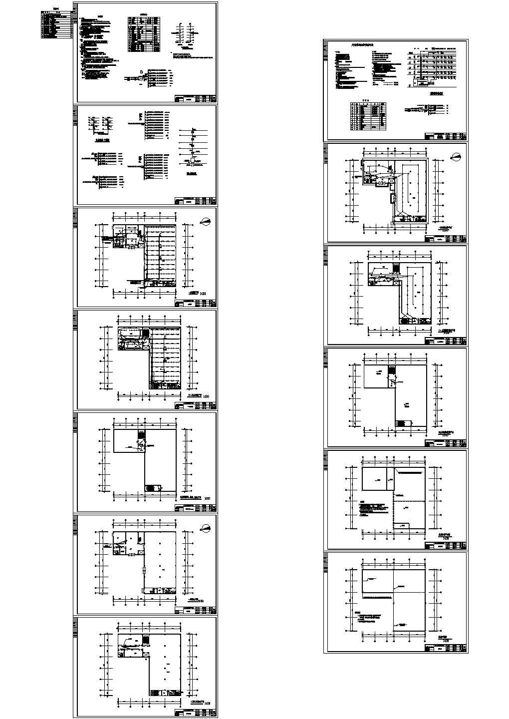 某五层服装厂电气CAD施工图纸