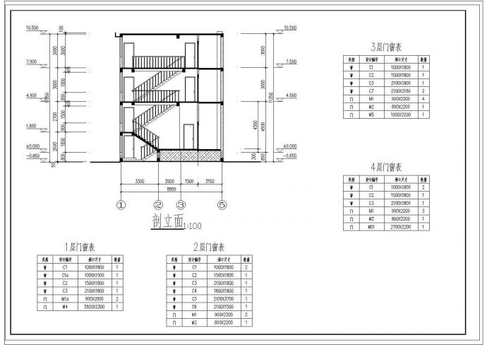 农村四层自建房建筑设计CAD图_图1