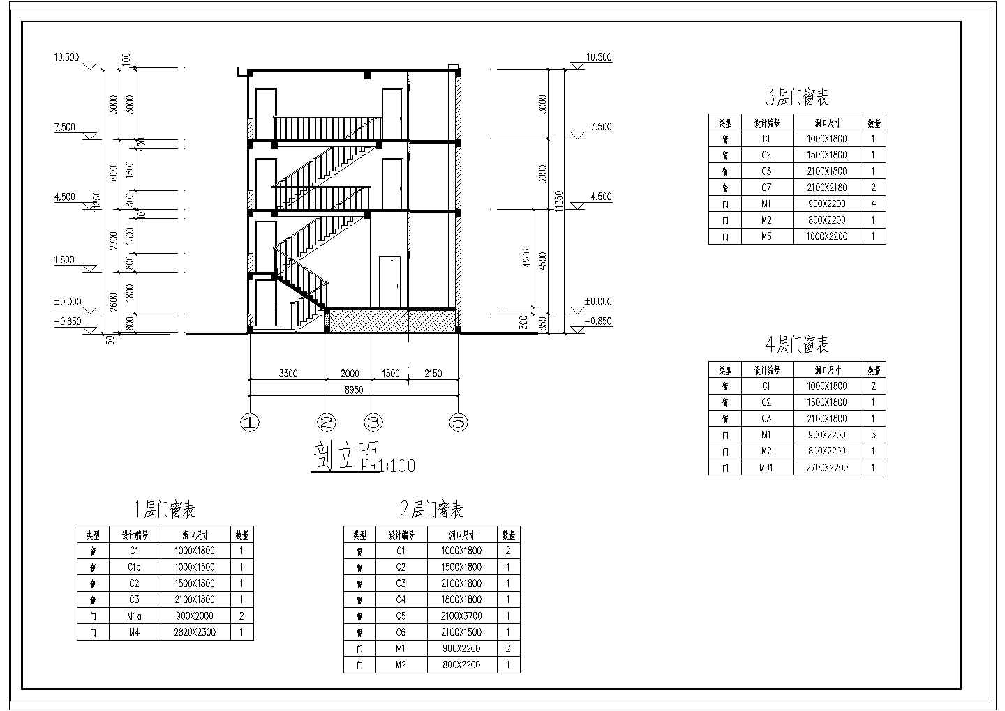 农村四层自建房建筑设计CAD图