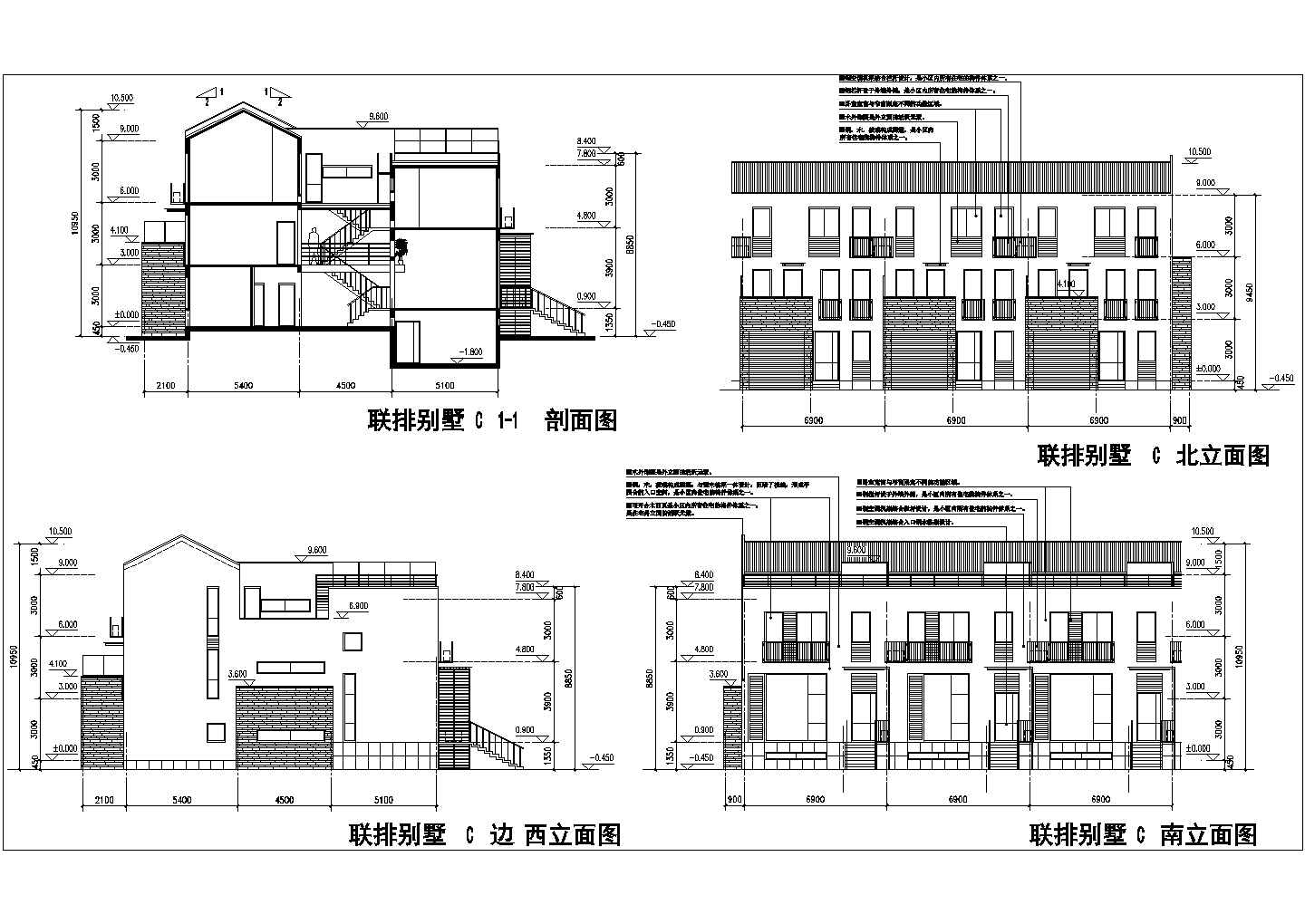 299.06平米德式小别墅建筑设计施工图