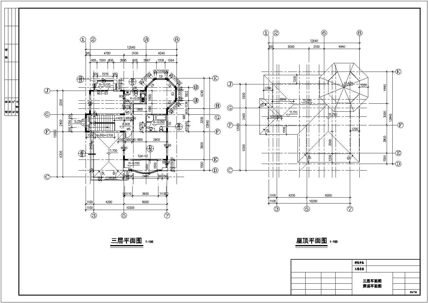 兰州市某小区360平米三层砖混结构高档别墅建筑设计CAD图纸