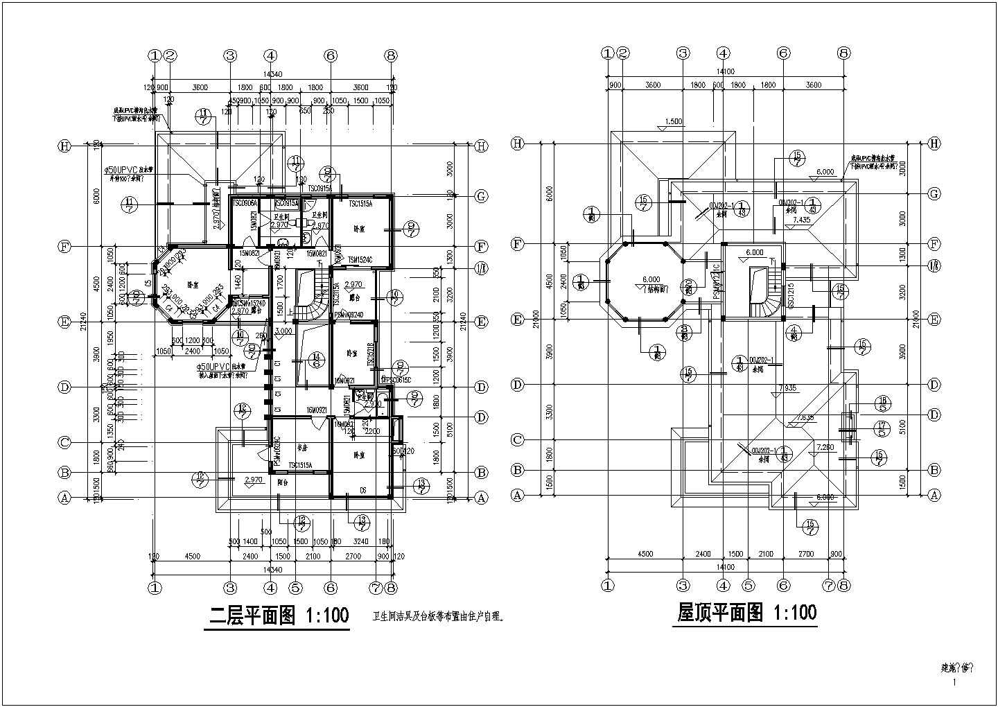 508.97平米两层独立豪华别墅施工CAD图