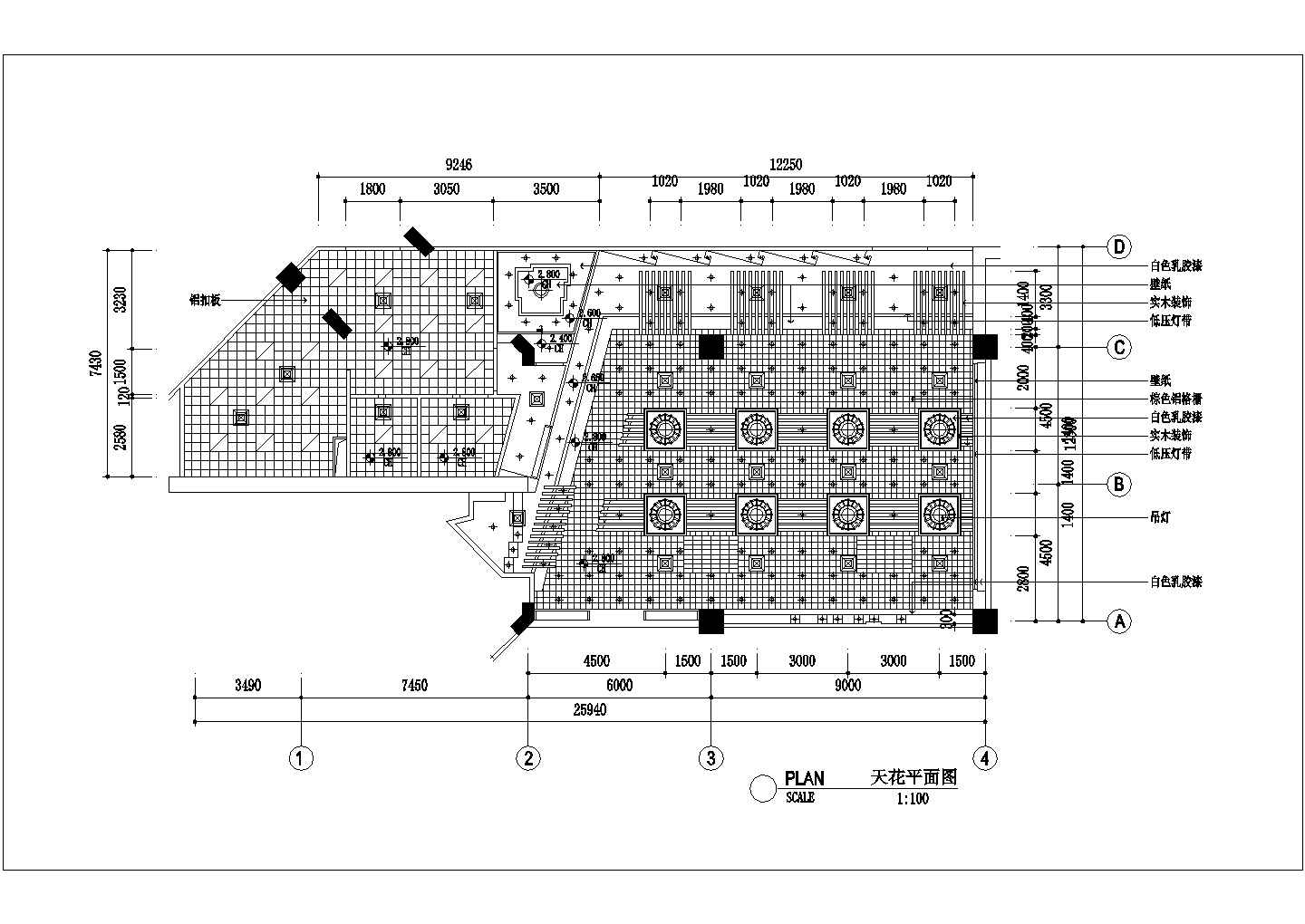 西安某餐厅室内装修设计cad 平面施工图