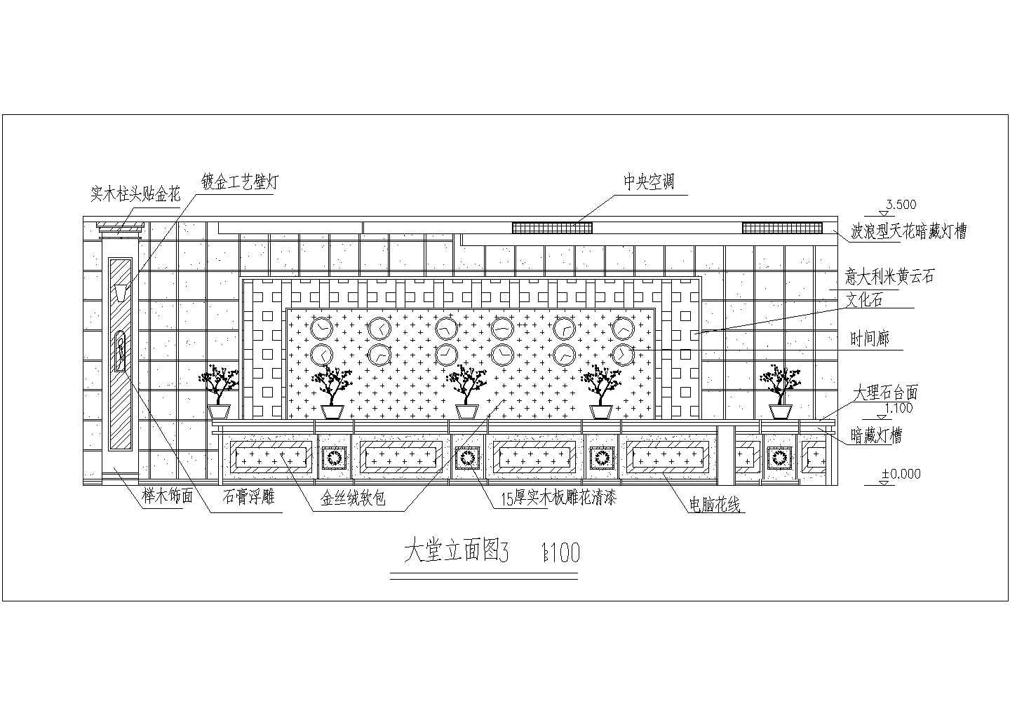 某二层西式餐厅室内装修设计cad详细施工图纸