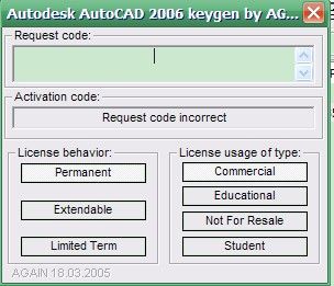 最好的AutoCAD2006注册机，本人亲测