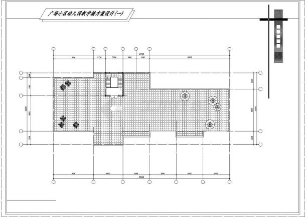 广场幼儿园方案设计CAD图纸带效果图-图一