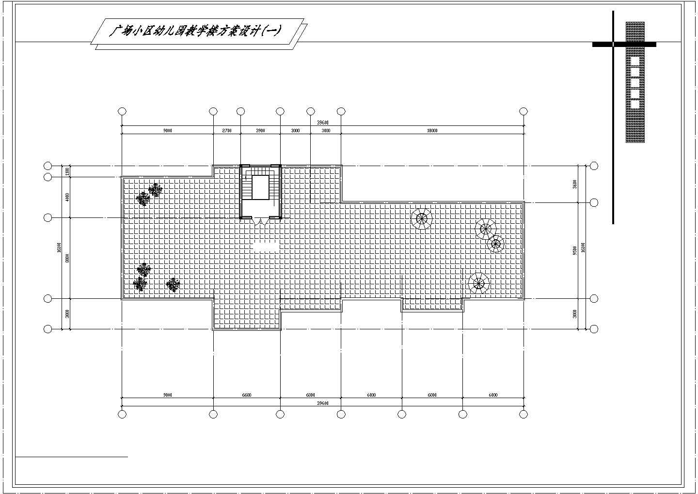 广场幼儿园方案设计CAD图纸带效果图