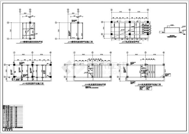 四川某商务中心机房屋面层结构设计CAD施工图-图一