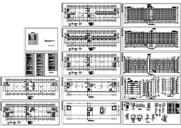 某大型现代星级酒店设计CAD全套建筑方案图（含设计说明）-图一