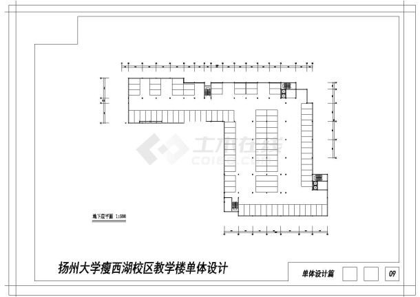 某大学教学楼教带CAD施工图附效果图-图一