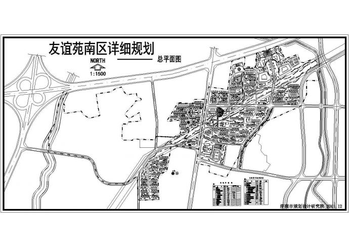 某现代多层居民小区规划设计cad总平面施工图纸（含技术经济指标）_图1