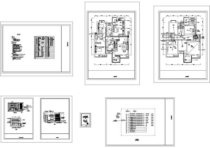 某新建社区样板间装修电气设计CAD施工图_图1