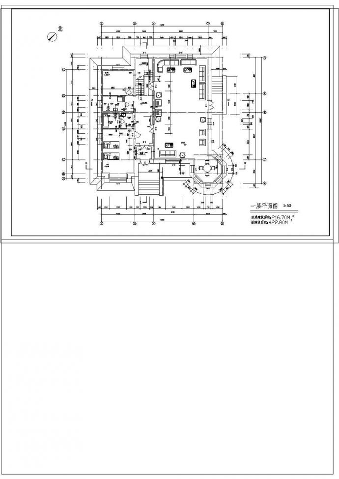 俄罗斯式别墅建筑方案设计_图1