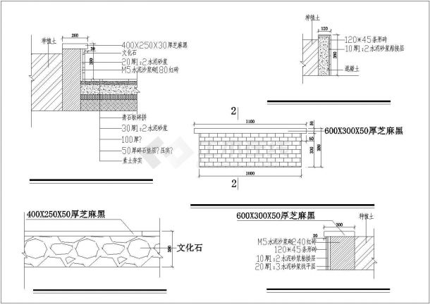 某佳华屋顶花园规划设计详细施工方案CAD图纸-图二