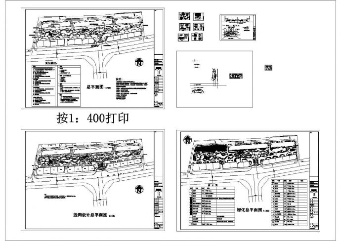 某江南民居小区规划设计详细施工方案CAD图纸_图1