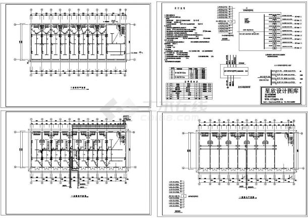 二层综合楼电气施工cad图(含照明图,共四张）-图二
