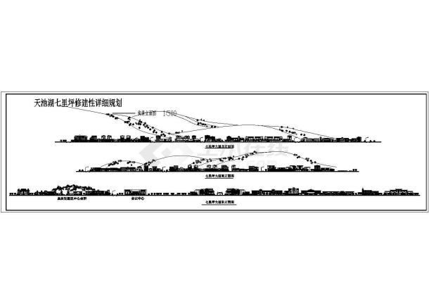 某商业步行街街景立面规划设计详细施工方案CAD图纸-图一