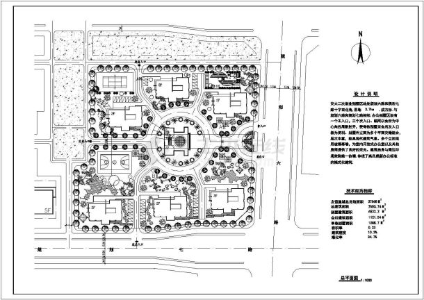 某地区办公别墅建施设计CAD图-图二