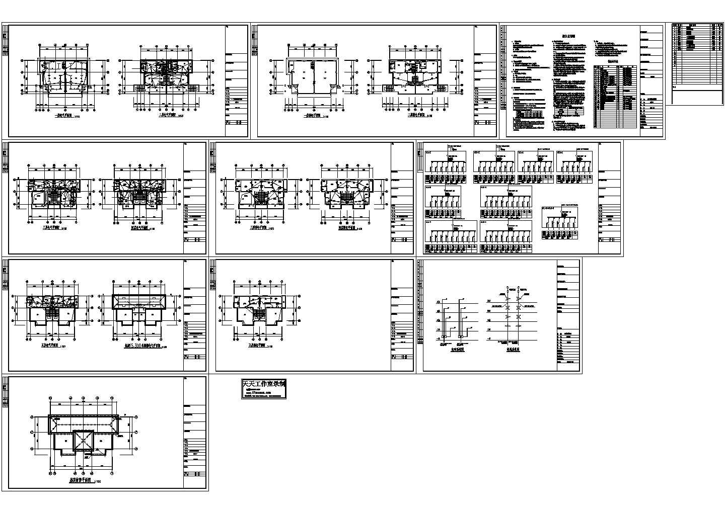 某县城五层框架结构别墅强弱电系统设计CAD施工图