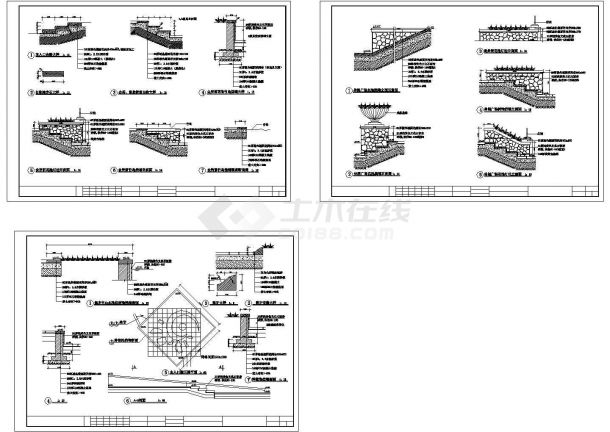 台阶挡墙建筑设计施工大样图-图二