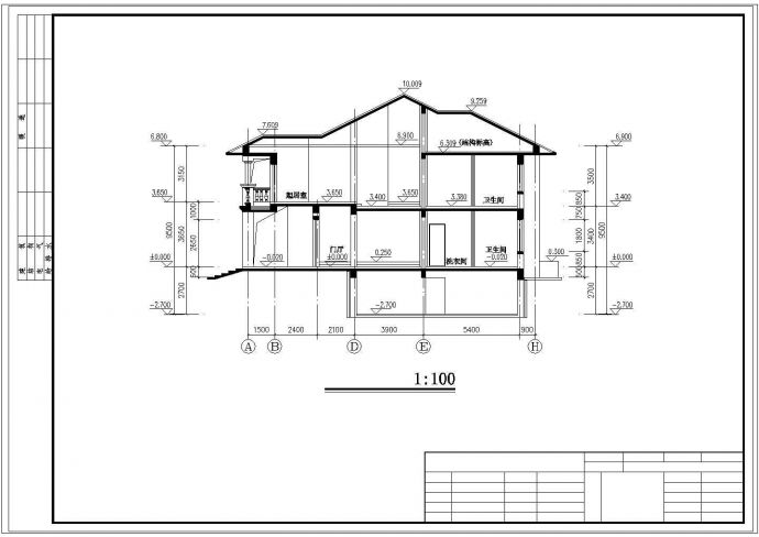 带地下室别墅建筑施工图（含设计说明）_图1