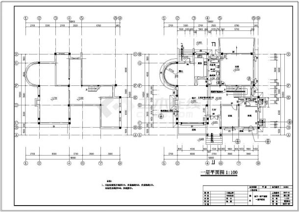 带地下室别墅建筑施工图（含设计说明）-图二
