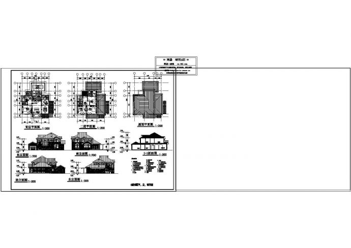 某独立别墅建筑设计方案图_图1