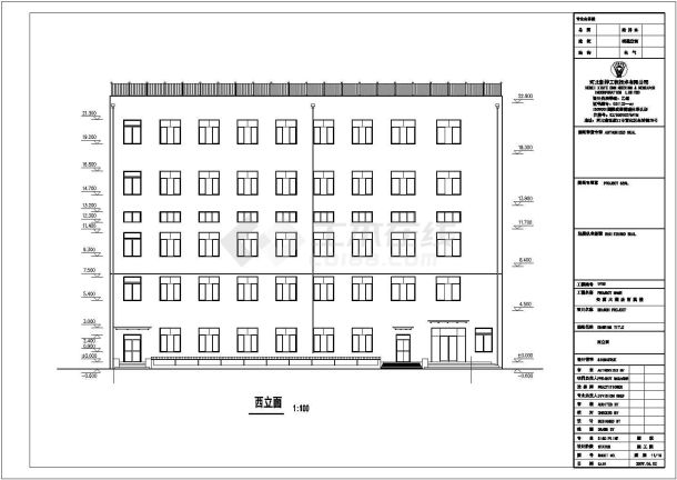 某地经典五层酒店建筑施工CAD布置图-图一