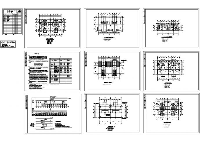 3层砖混结构高档别墅全套电气设计CAD施工图_图1