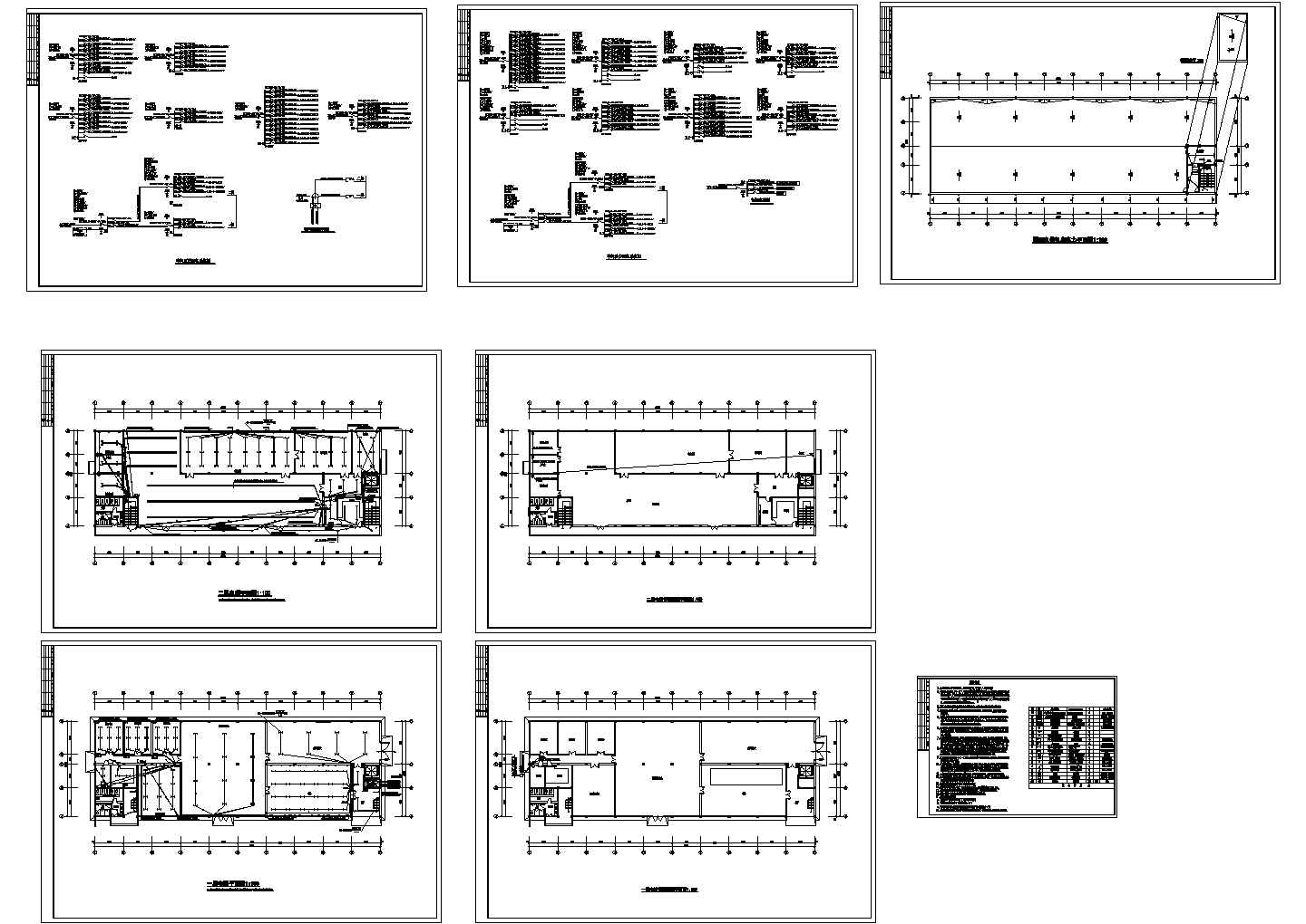 某二层厂房电气设计CAD施工图纸