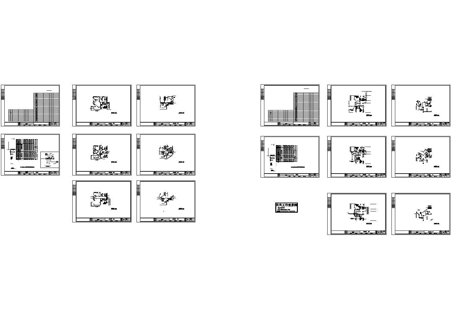 某社区2层小型别墅电气 设计CAD施工图