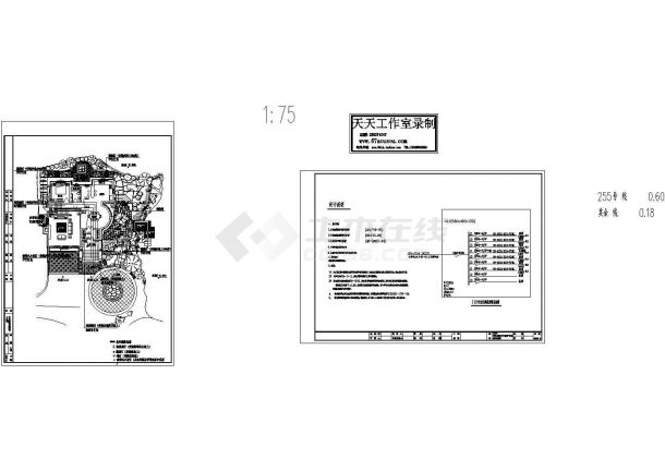 某别墅室外庭院电图照明系统超实用cad图纸-图二