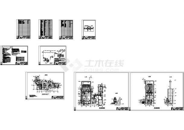 内蒙古某水泥公司气体灭火系统CAD图纸-图一