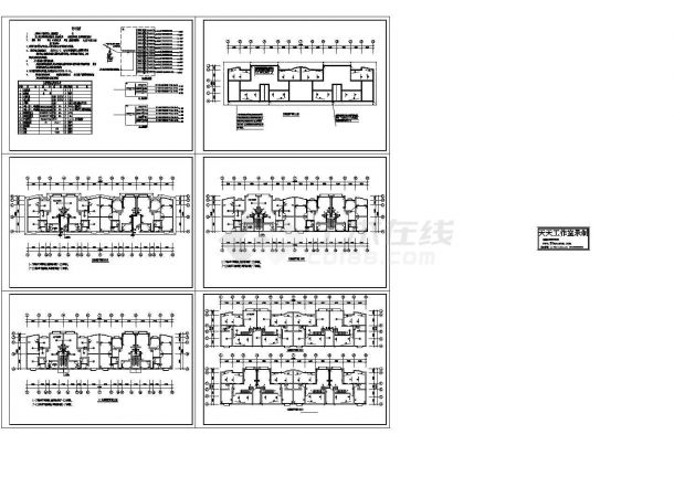某地区经典户型多层住宅楼电气设计CAD施工图-图二