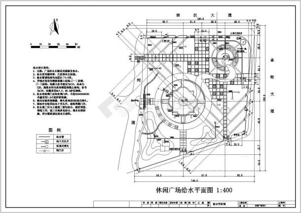 某广场给水设计平面CAD图-图二