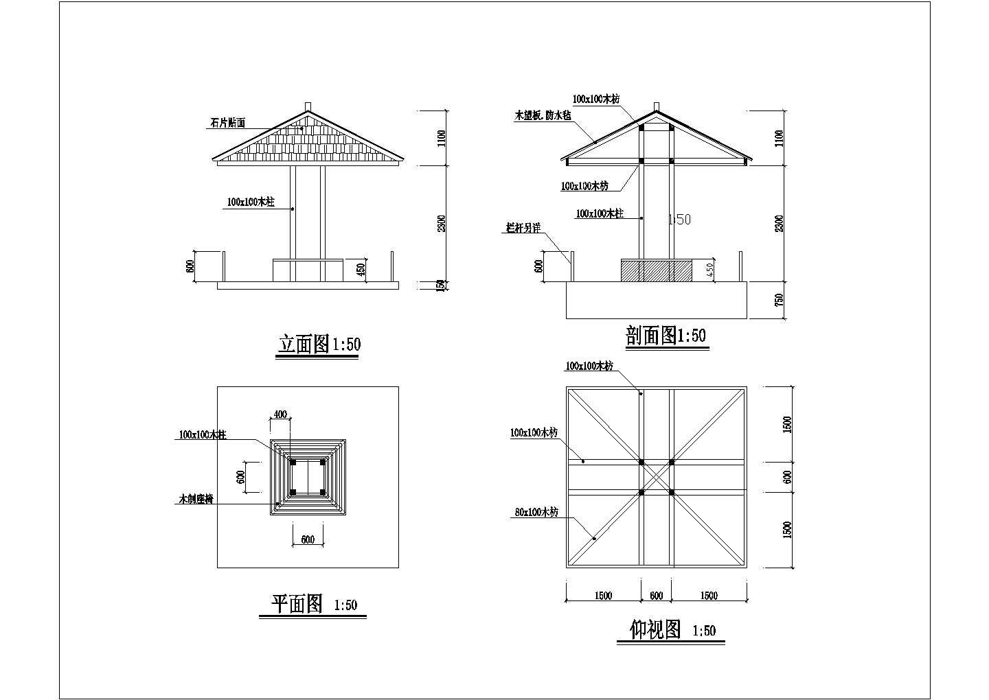 某居住建筑竣工规划设计详细施工方案CAD图纸