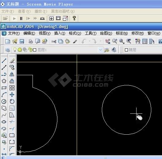 初学CAD练习题绘图过程动画