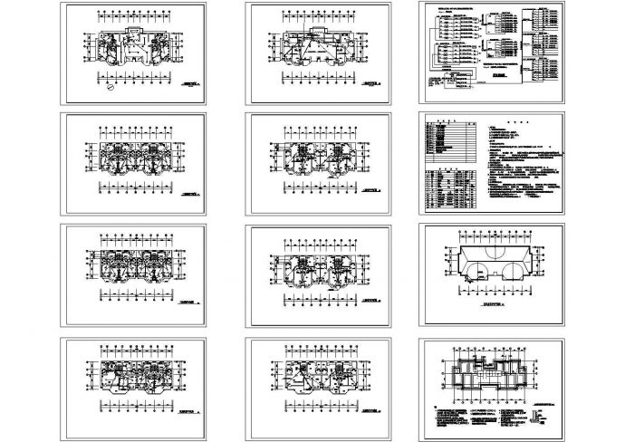 某地教工住宅楼电气设计施工CAD图（甲级设计院设计，标注详细）_图1