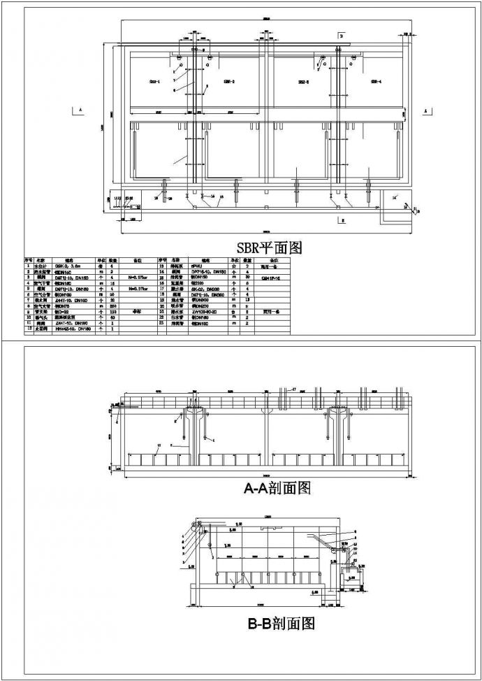 某啤酒污水处理厂工艺全套设计CAD施工图_图1