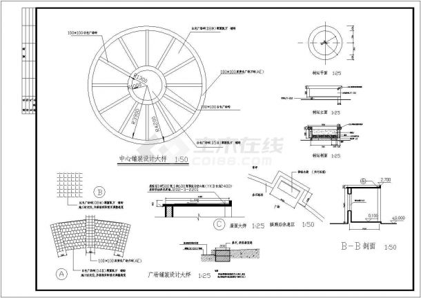 某花园环境工程竣工规划设计详细施工方案CAD图纸-图二
