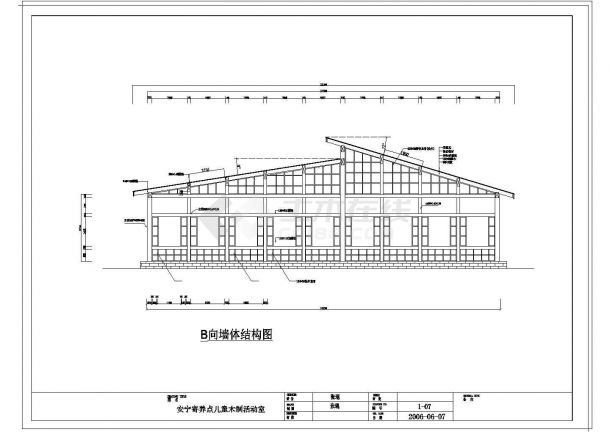 儿童木质活动室设计CAD图纸-图一