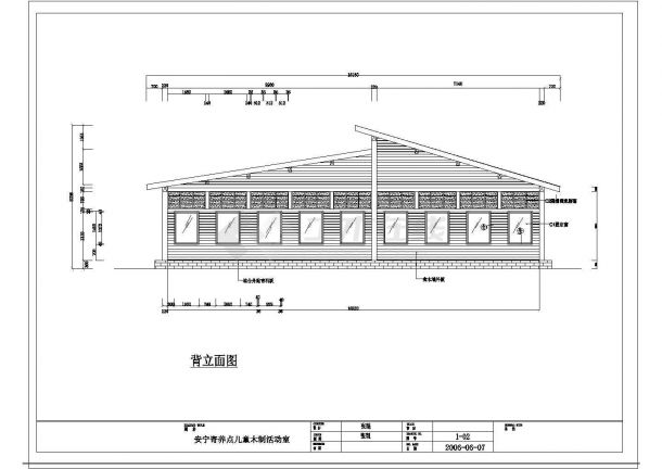 儿童木质活动室设计CAD图纸-图二