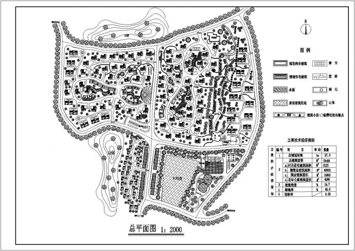 某旧村改造规划设计详细施工方案CAD图纸_图1