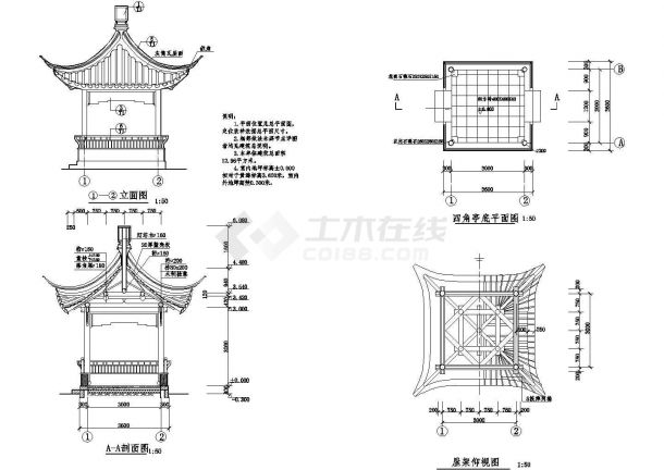 南通市某度假村休闲古典四角亭建筑设计CAD图纸-图二