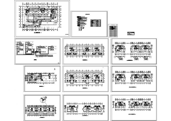 长宁小区高层住宅消防系统设计施工cad图纸，共十一张_图1