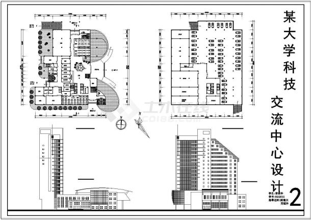 某大学科技交流中心设计CAD-图二