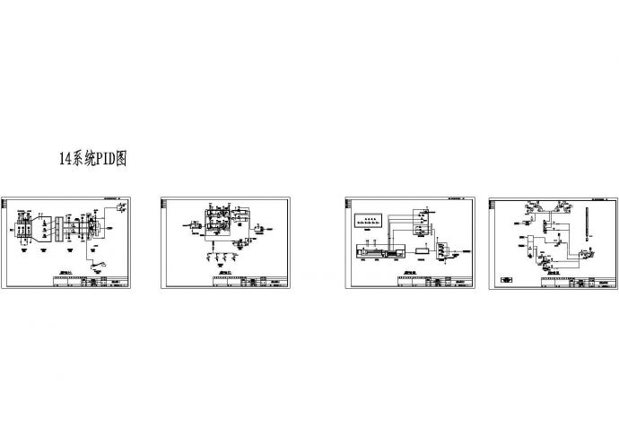 内蒙古某污水厂全套建筑设计CAD施工图_图1
