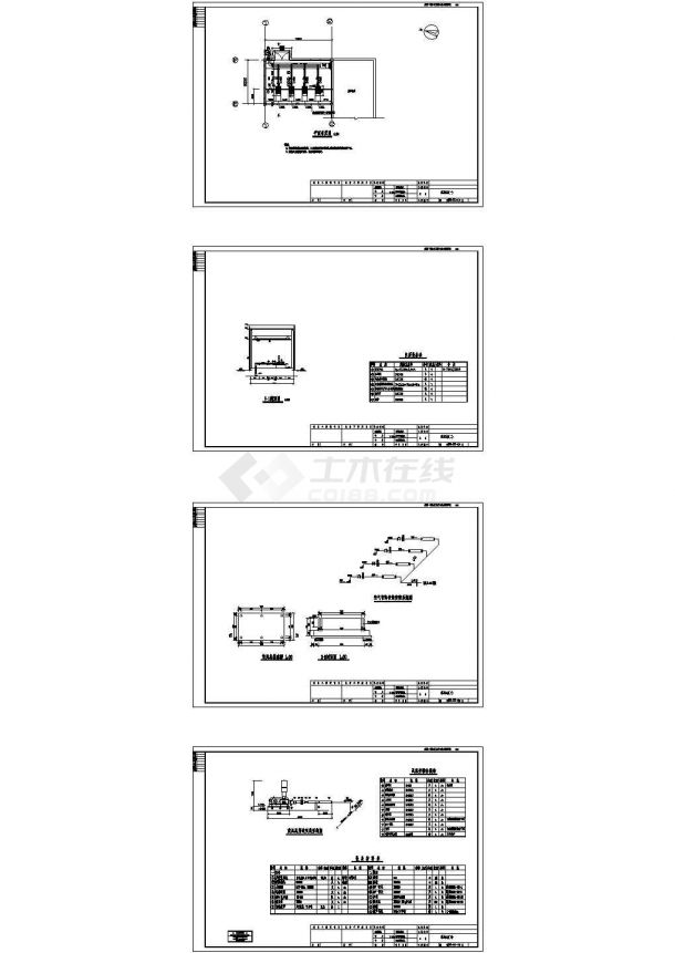 内蒙古某污水厂全套建筑设计CAD施工图-图二