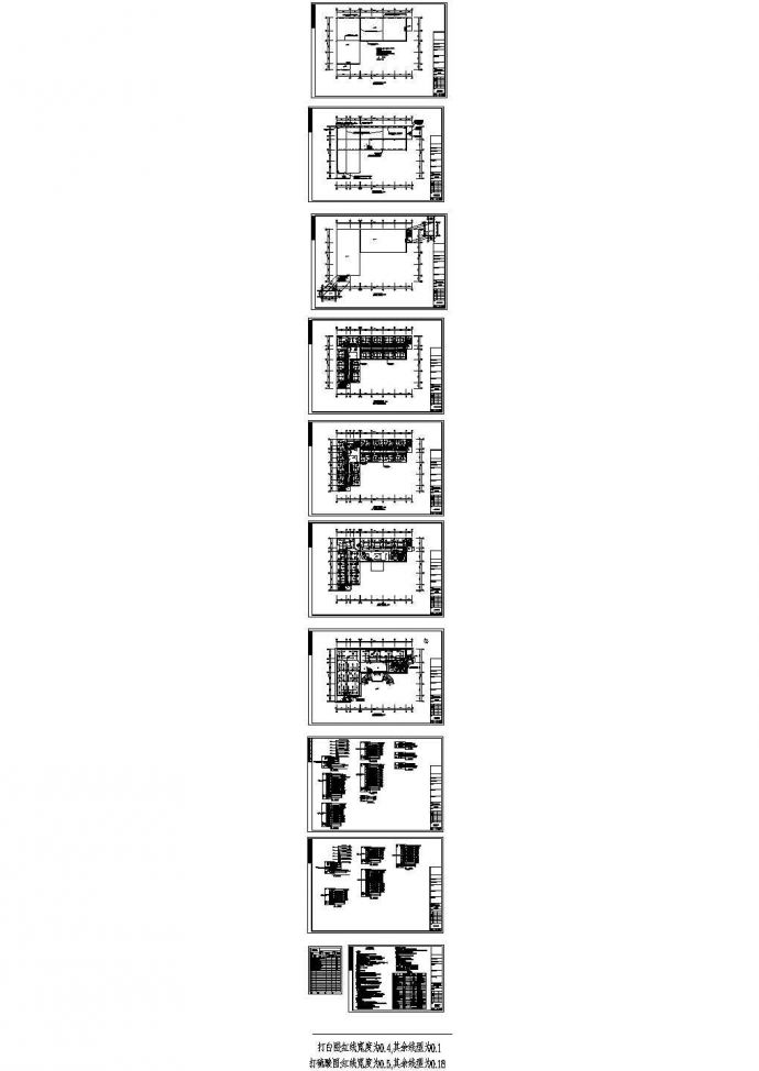 浙江某六层综合楼强电CAD施工图纸_图1