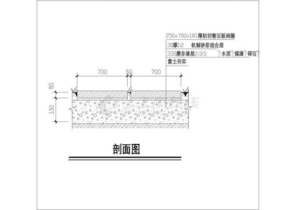 上海某文化公园内部青石条间草路铺装设计CAD图纸-图二